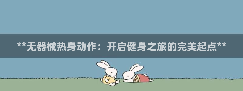 尊龙AG旗舰厅app下载